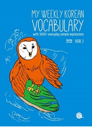 My Weekly Korean Vocabulary Book 2