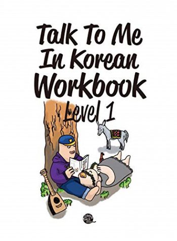Talk To Me In Korean Workbooks