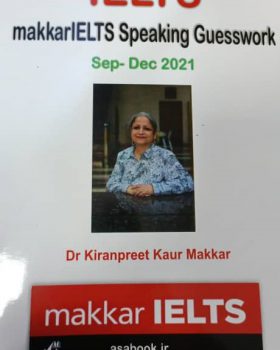 Makkar IELTS Speaking Guesswork Sep Dec 2021