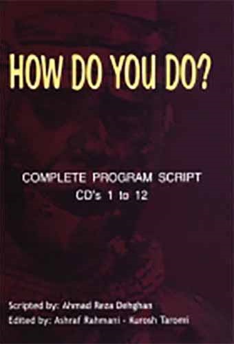How do you do