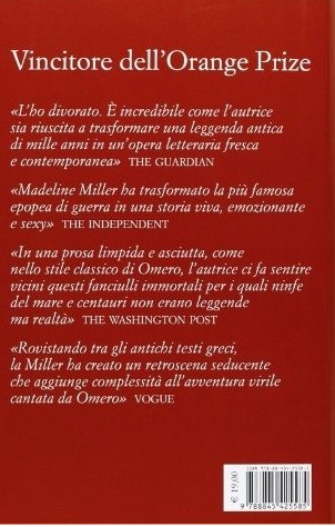 La canzone di Achille