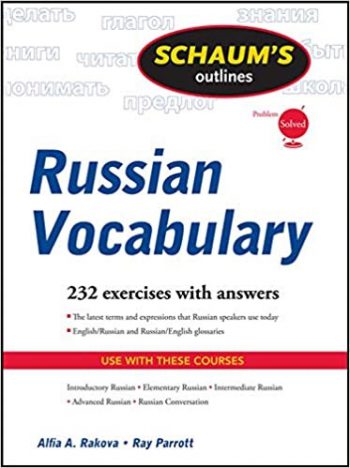 Schaum s Outlines Russian Grammar