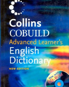 Collins Cobuild Advanced Learners Dictionary