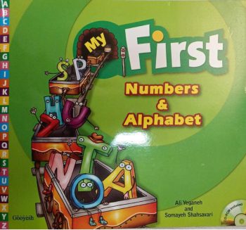 My first numbers & alphabet
