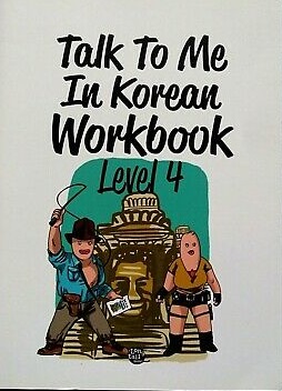 Talk To Me In Korean Workbook 4