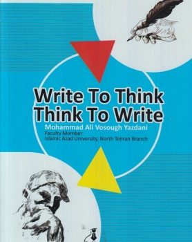 write to think think to write