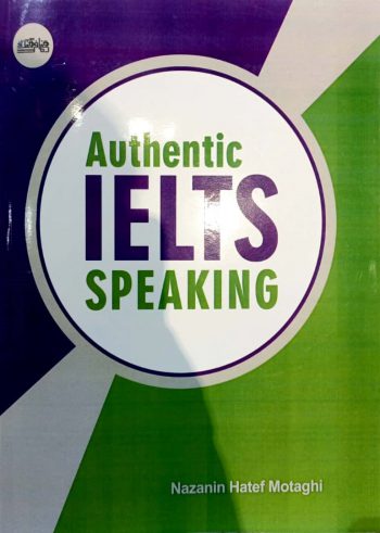 Authentic IELTS Speaking