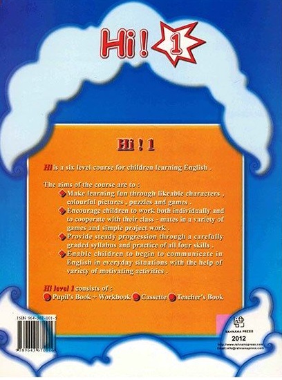 1 Hi puplis book