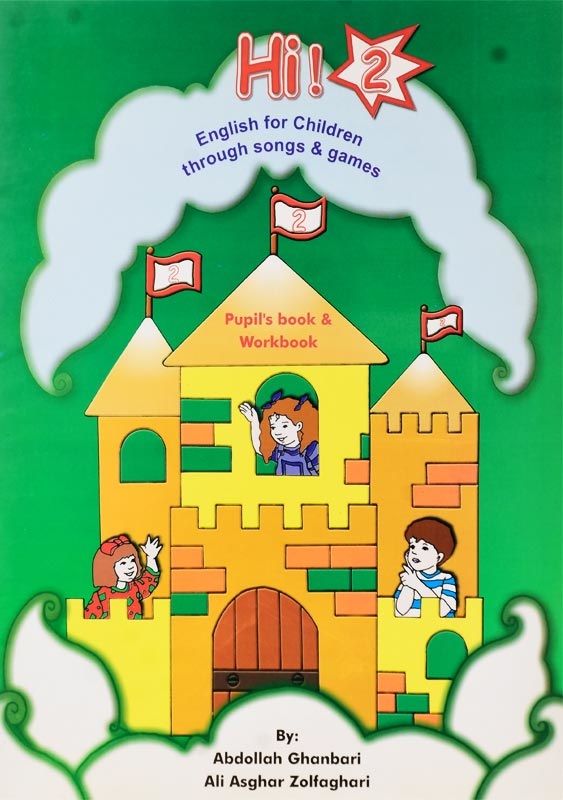 Hi! 2 Pupils Book