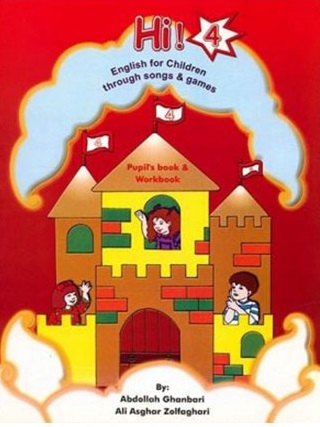 Hi! 4 Pupils Book