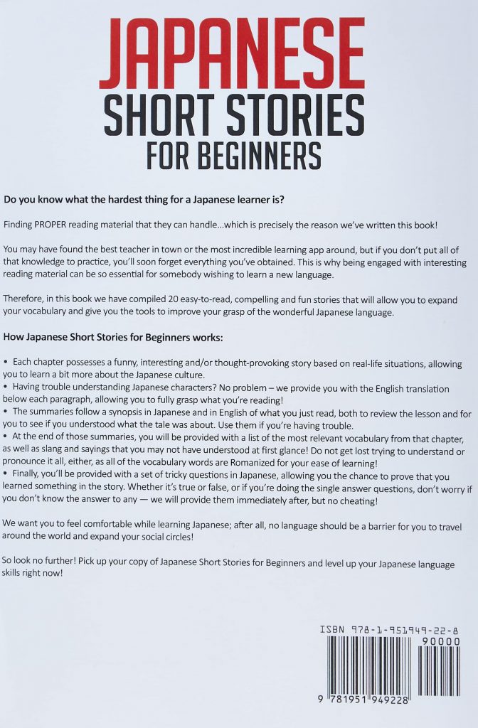 Japanese Short Stories for Beginners