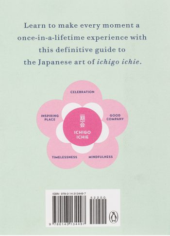 The Book Of Ichigo Ichie