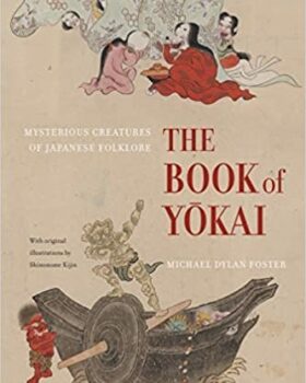The Book of Yokai