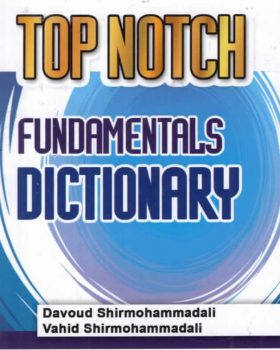 Top notch fundamentals dictionary