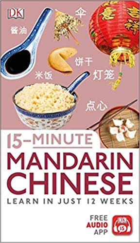 15Minute Mandarin Chinese