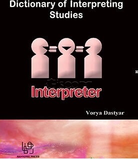 Dictionary of interpreting studies