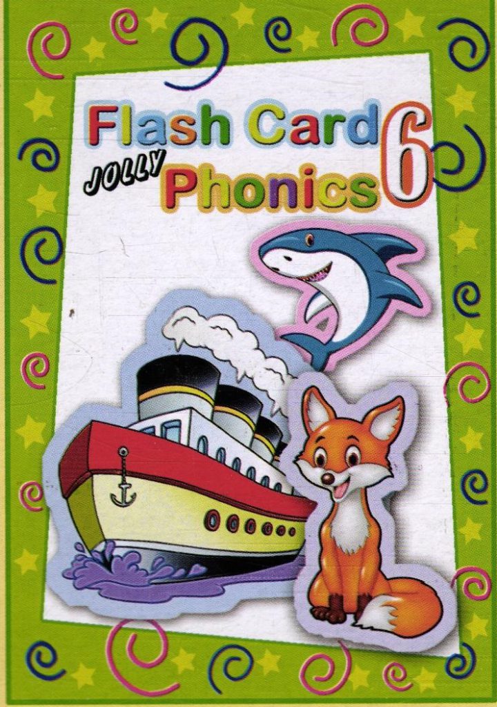 فلش کارت jolly phonics 6