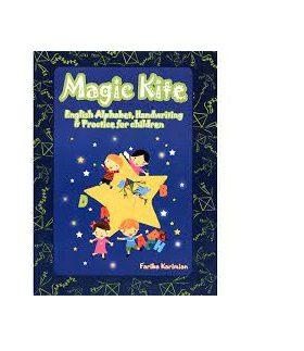 Magic Kite