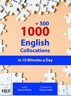 1000+500 English collocations in 10 minutes a day