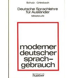 Moderner Deutscher Sprachgebrauch