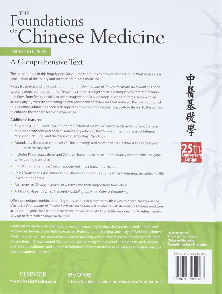 The Foundations of Chinese Medicine