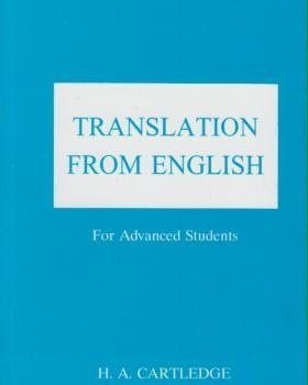 Translation from English for advanced students