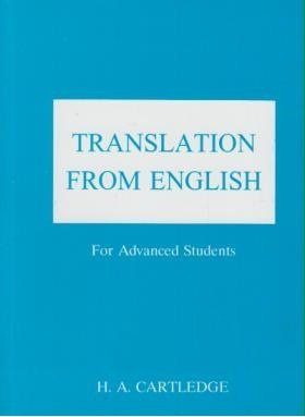 Translation from English for advanced students