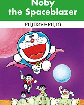 Doraemon s Long Tales VOL 2 Noby the Spaceblazer