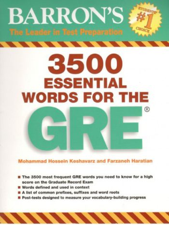 3500 Essential Words for the GRE
