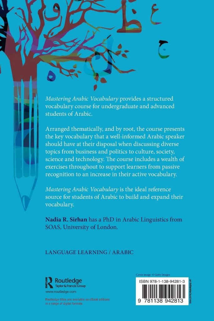 کتاب Mastering Arabic Vocabulary