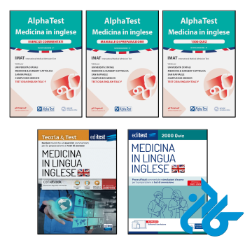 پکیج کامل کتاب های آلفا تست پزشکی به زبان انگلیسی Alpha Test Medicina in inglese