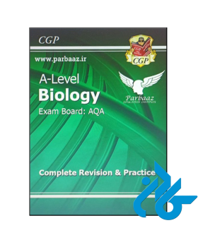 A Level Biology AQA Complete Revision & Practice