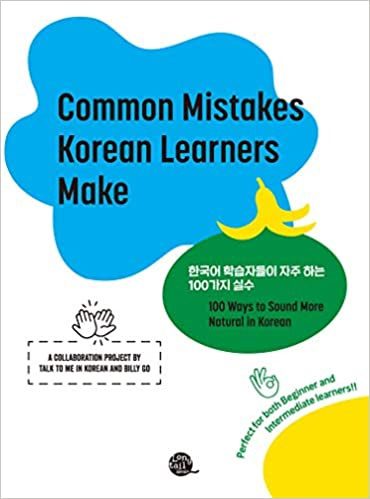 Essential Korean Idioms کتاب