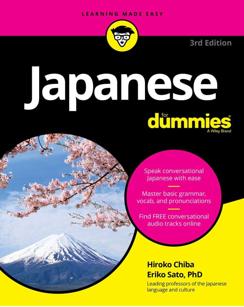 Japanese For Dummies 3rd Edition