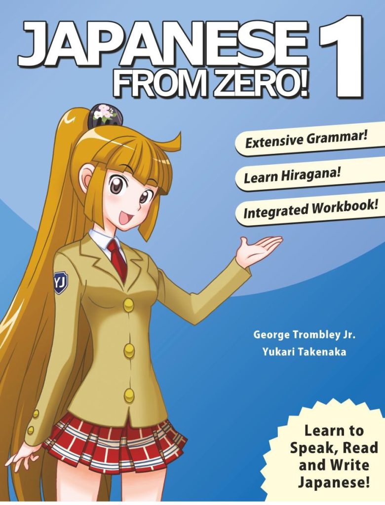 Japanese from Zero 1