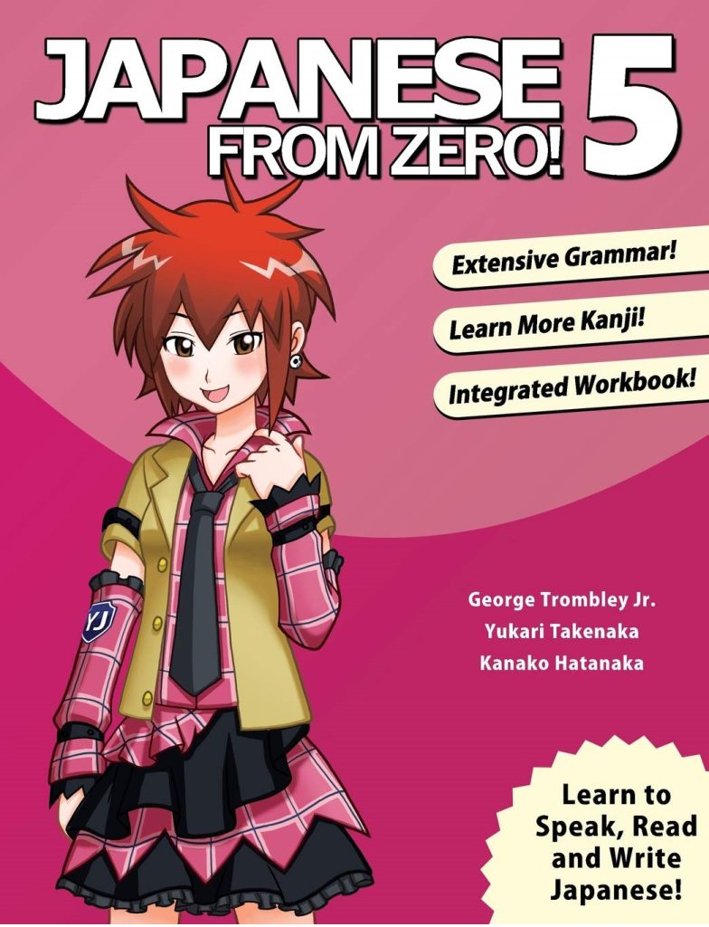 Japanese from Zero 5