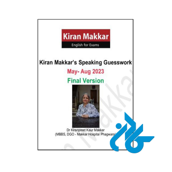 Kiran Makkar s Speaking Guesswork May Aug 2023 Final Version