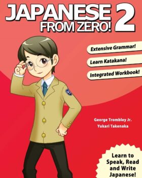 Japanese from Zero 2