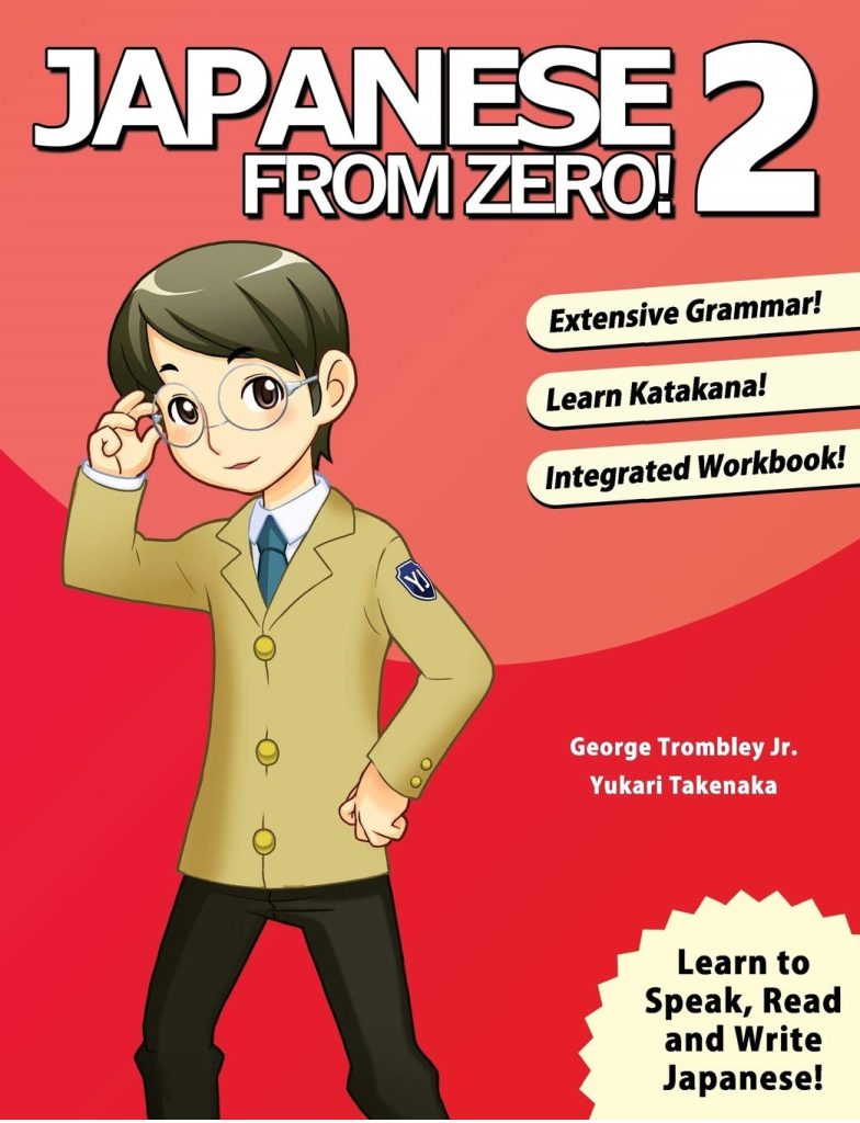 Japanese from Zero 2