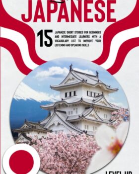 Learn Japanese