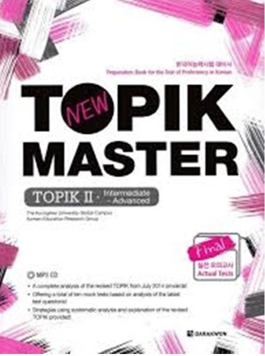 New Topik Master Final 2 Intermediate