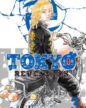 Tokyo Revengers 3
