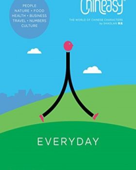 Chineasy Everyday