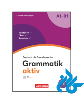 Grammatik aktiv A1 B1