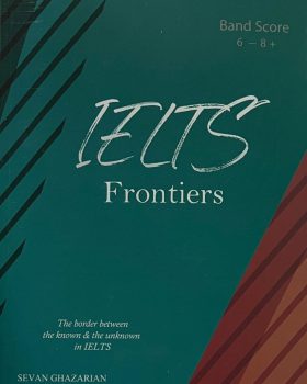 IELTS Frontiers
