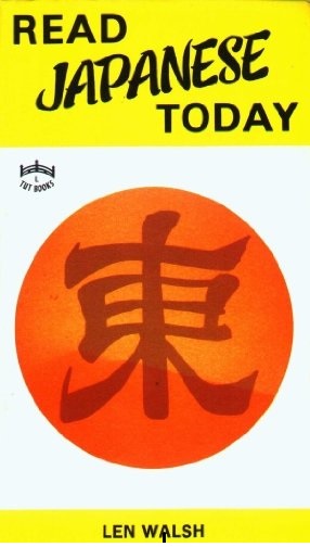 Read Japanese Today