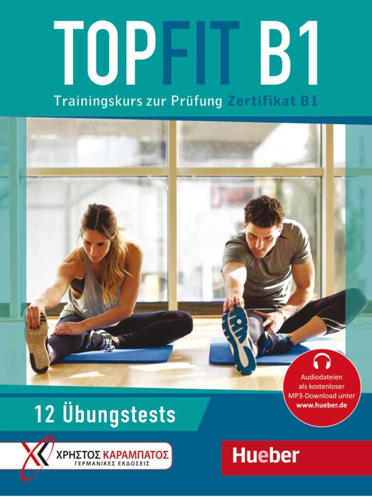 TOPFIT B1