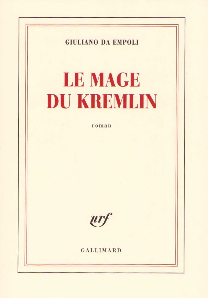 Le Mage du Kremlin