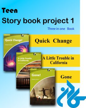 کتاب داستان انگلیسی Teens Story Books Project 1