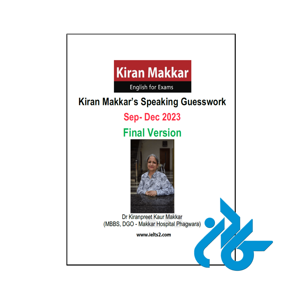 Kiran Makkar speaking Guesswork Sep Dec 2023 Final Version